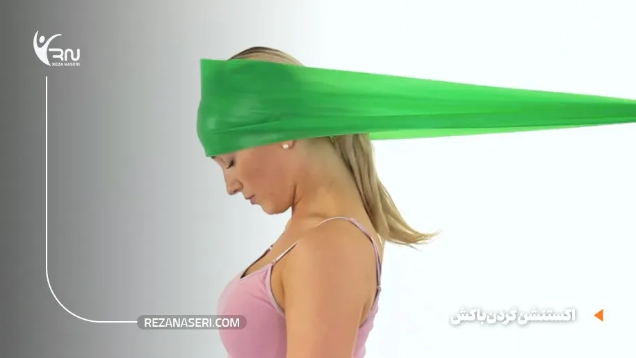 اکستنشن گردن با کش